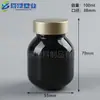 Botella de Producto para el Cuidado de la Salud de 100ml Tapa de Rosca de Presión Pet100Cc Botella de Empaque para Cápsula de Maca, Tableta, Partícula Sólida