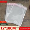 Saco autoadesivo do opp 12 * 18CM tamanho pequeno saco de plástico transparente grosso saco de filme de presente de jóias à prova de poeira
