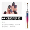 Kit de Canetas para Nail Art com 15 Peças, Novo Produto Transfronteiriço, Pincéis para Nail Art, Canetas de Escultura e Pintura, Canetas para Desenho de Linhas, Canetas para Nail Art Atacado do Fabricante