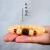 Pulsera de madera de sándalo roja con palabra de la suerte y cuentas de la suerte, color amarillo natural por el clima, raíz de Bodhi verde, piel de Bodhi Yin, Bodhi amarillo, nube auspiciosa Ruyi, para hombres y mujeres