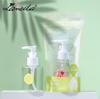 Ramila pet spray saco de garrafa vazia desenhos animados garrafa vazia 80ml cosméticos sub-embalagem garrafa vazia embalagem única LM740