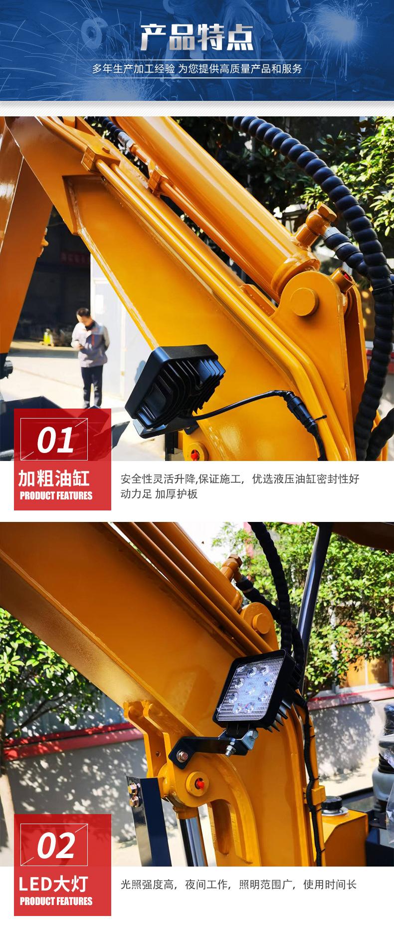 chuban-(6)-恢复的_03.jpg