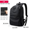 Procesando Mochila Sencilla de Moda para Hombre Tendencia Mochila Escolar para Estudiante de Secundaria Mochila de Viaje Bolsa para Portátil de 16 Pulgadas Bolsa para Hombre