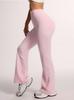 Pantalones de Yoga de Cintura Alta hasta el Piso Estilo Urbano Europeo y Americano Estampado de Leopardo Acampanados de Pierna Ancha Pilates Glúteos de Durazno Pantalones de Fitness