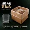 Bolsas interiores a prueba de polvo y humedad para cajas de cartón, bolsas de plástico de fondo cuadrado, personalizables, hechas con materiales nuevos, disponibles en versiones de alta y baja presión, bolsas cuadradas transparentes y versiones engrosadas