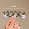 Herramienta de Estilismo de Cabello de Dibujos Animados para Niños para Fijar el Flequillo y el Cabello Suelto, Lindo Pasador para Niñas, Accesorio para el Cabello