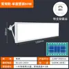 Iluminação de Estádio Antirreflexo Colmeia Led Luzes Especiais para Tênis de Mesa Sem Sombras de Face Simples e Dupla Luzes para Quadra de Badminton Indoor