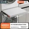 Estante Extraíble para Ropa para Lavadora, Estante Telescópico con Rebote Integrado para Pantalones para Armario, Almacenamiento en Balcón, Tendedero Invisible para Uso Doméstico