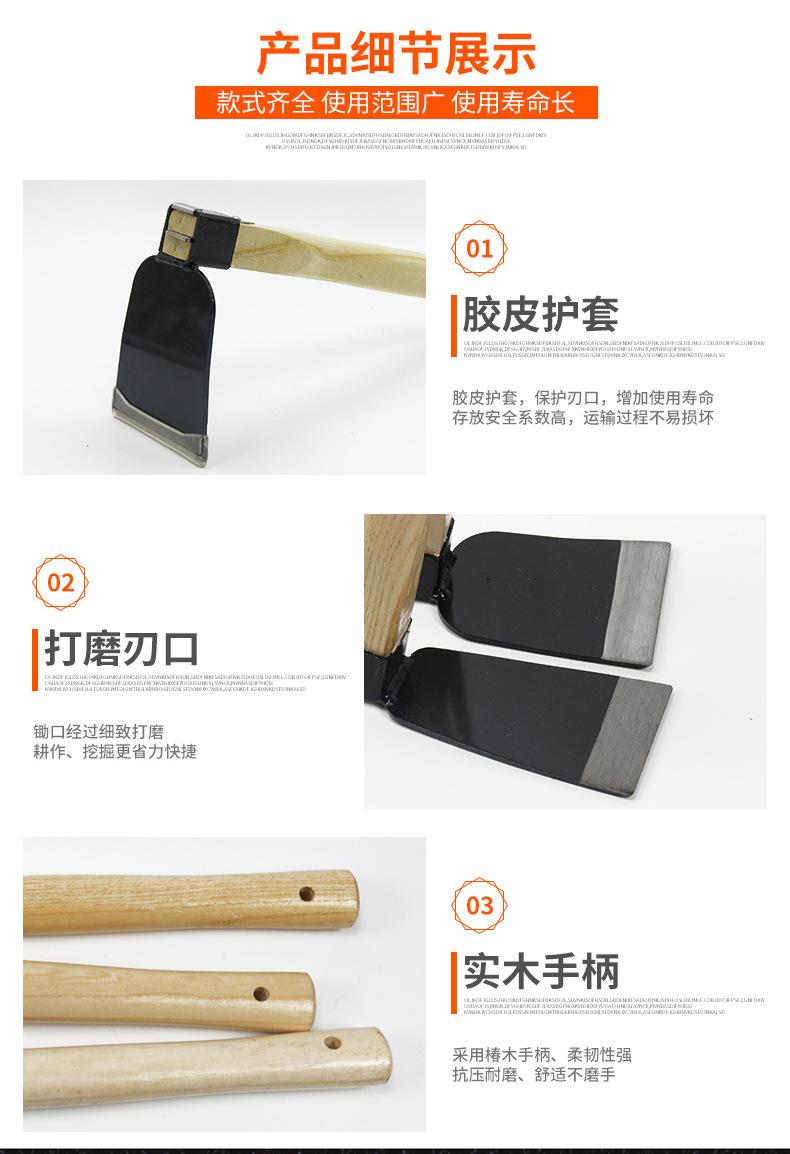 详情页_13.jpg