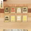 Parche de Esquina de Casa Latón Pintado Orientación Parche de Esquina Bagua Latón Engrosado Placa del Universo Fabricante Venta al por Mayor