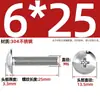 Tornillos de Acero Inoxidable 304 de Cabeza Plana Grande Ranura en Cruz Tornillos de Cabeza de Champiñón Tornillos de Máquina Pernos M3M4M5M6