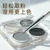 Pincel Chanfrado para Delineador para Detalhes Finos sob as Pálpebras e Cantos Internos dos Olhos, Pincel de Maquiagem Especializado