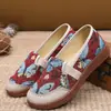 Zapatos de Tela Old Beijing 2026 para Mujer, Nuevos Zapatos de Pescador Bordados Transpirables Primavera/Verano, Zapatos sin Cordones para Madres de Mediana Edad y Mayores