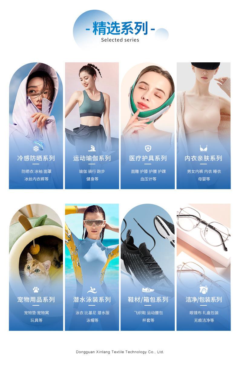 微信图片_20230920182005.png