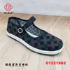 Zapatos de Tela de Algodón de una Sola Capa, Estilo Nuevo, Zapatos de Tela Old Beijing para Hombres y Mujeres, Zapatos Casuales de Algodón sin Cordones con Suelas de Mil Capas para Personas de Mediana Edad y Mayores