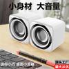 Alto-falante Mini Computador X2 Modelo Privado Transfronteiriço Atacado Spot USB Com Fio Desktop Pequeno Alto-falante Subwoofer Rgb
