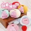Kit de Muñeca de Ganchillo de Hilo Corto de Peluche Cálido y Lindo - Bola de Hilo de Amor