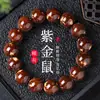 Raro Bracelete Trazedor de Sorte Panda Ouro Púrpura Rato com Pele Cremosa, Contas Brilhantes Perfeitamente Redondas, Sementes de Bodhi com Pele Floral, Contas Budistas, Bracelete Colecionável para Homens