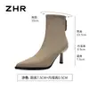 Botines de tacón de aguja para mujer ZHR, nueva colección otoño 2026, tacones altos negros de punta fina, botas elásticas versátiles y adelgazantes