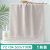 Toalha de Banho de Algodão Dourada LH1358 para Uso Doméstico, Lavar o Rosto, Espessa, para Adultos Homens e Mulheres, Absorvente Não Absorvente Classe A
