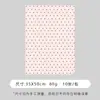 Papel de embrulho verde claro com bolinhas para o Festival Qixi 80g 35x50cm papel de embrulho para buquê de flores papel kraft papel de cor sólida