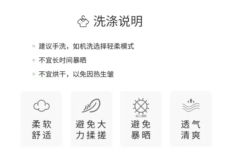 微信图片_20230312094811