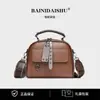 Bolso de Mujer Nuevo Estilo de Moda Bolso de Mamá Casual Versátil Moderno Gran Capacidad Bolso de Hombro Cruzado para Mujer