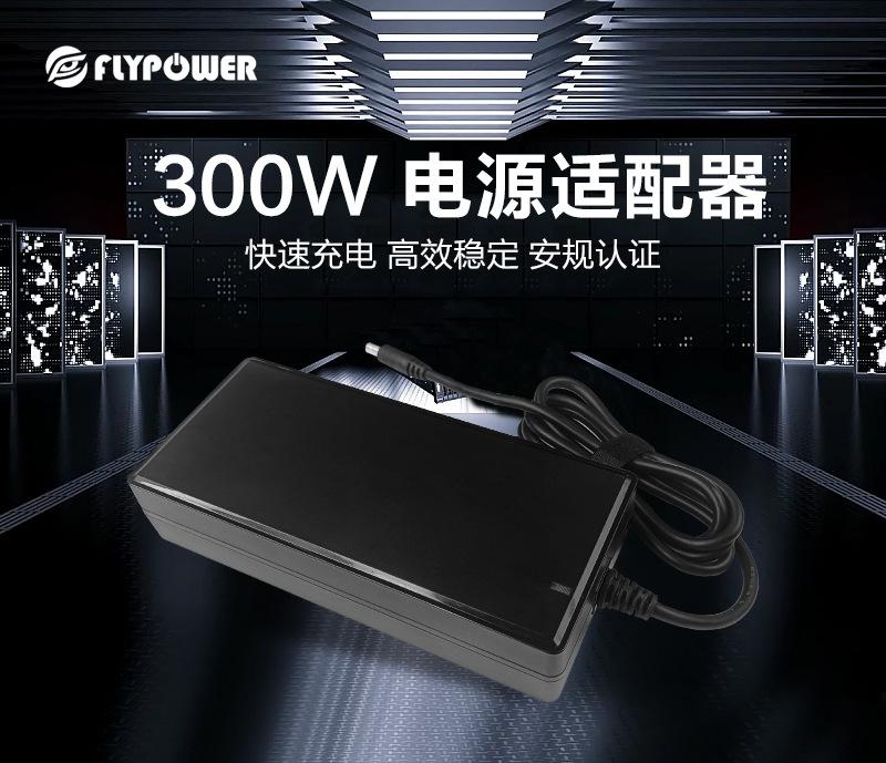 PS300A详情_01.jpg