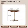 Restaurante Estilo Coreano, Restaurante Occidental, Mesa de Comedor de Pizarra de Madera Maciza, Cafetería Popular, Juego de Mesa y Sillas para Tienda de Té de Leche y Panadería