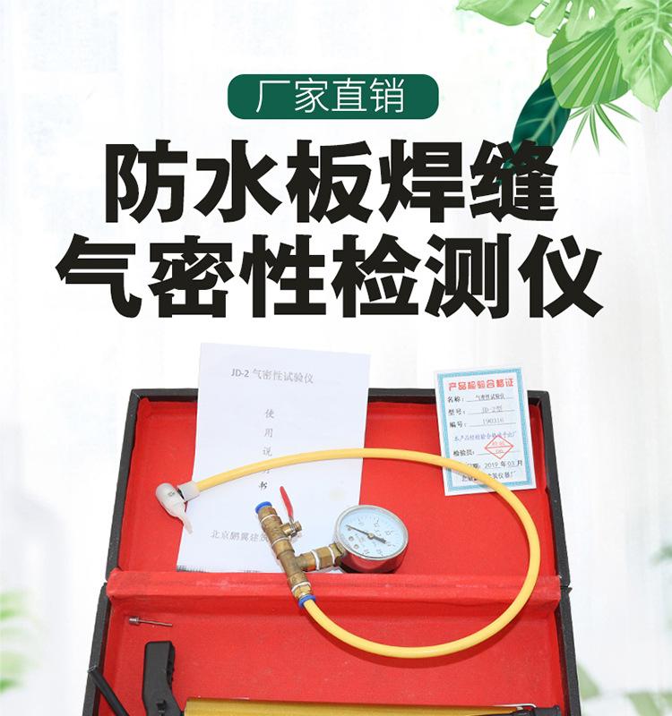 O1CN01vDx47R202Kg3nQzIR_!!2210