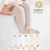 Calcetines infantiles de animales de dibujos animados, calcetines finos de verano para bebé, calcetines largos de malla transpirable y refrescante anti-mosquitos para niños
