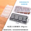 Molde de Paleta de Muñeco de Nieve de Dibujos Animados de 4 Enlaces, Molde de Silicona de Fácil Liberación para Paletas Caseras, Charola para Cubitos de Hielo con Tapa, Molde para Palitos de Queso