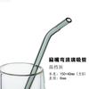 Pajita de cristal de arte de color creativo de alto borosilicato para jugo, leche, boca plana, curva giratoria, disponible para mujeres embarazadas, niños