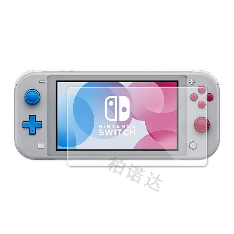 微信图片_20190712221721