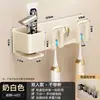 Portacepillos de dientes sin taladro gris plomo baño vaso para enjuague bucal vaso para cepillos de dientes estante de cepillos de dientes montado en la pared