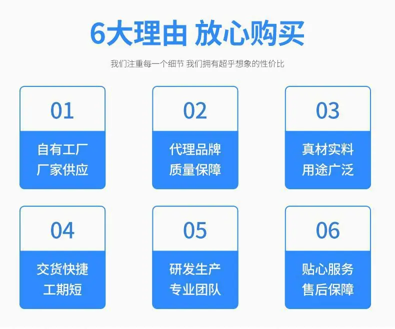 QQ图片20190329203242