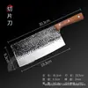 Directo de Fábrica Gigante Cuchillo de Carnicero Longquan Doméstico Martillo Forjado Patrón de Martillo Cuchillo para Cortar Huesos Cuchillo para Rebanar Cuchillo para Cortar Huesos Cuchillo para Cortar Cuchillo para Cortar Mango Original de Madera