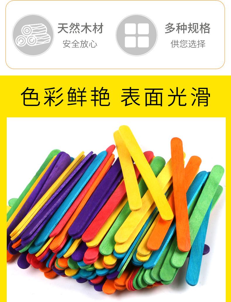 详情图片_2.jpg