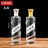Botella de licor 2-2 botella de vino pequeña vidrio vacío 100ml con tapa botella de degustación 250ml medio kilo