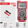 Multímetro Digital de Alta Precisión Youyi High Ua890C+ Inteligente Anti-Quemaduras para Electricistas Ua890D+