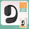 Auricular Bluetooth Verdaderamente Inalámbrico de un Solo Oído OWS Super Larga Duración No Intraural Colgante en la Oreja Control Táctil Llamada Auricular para Negocios