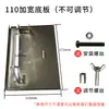 4110 Extensión DIY Fabricación Extra Grueso Soporte Firme Estante de Extensión para Máquina de Cortar