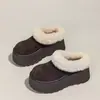Sapatos Casuais de Algodão Fechados na Ponta, Modernos e Elegantes, para Mulheres, Sapatos de Algodão Fechados na Ponta, Versáteis, com Sola Grossa, que Aumentam a Altura, para Mulheres, Adequados para Uso ao Ar Livre, Novo Modelo para Outono e Inverno 2025