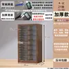 Gabinete de Almacenamiento de Acero con Textura de Madera de Doble Fila con Ruedas, Gabinete de Cajones Transparentes, Organizador de Archivos A4 para el Hogar, Organizador de Figuras y Arte de Uñas