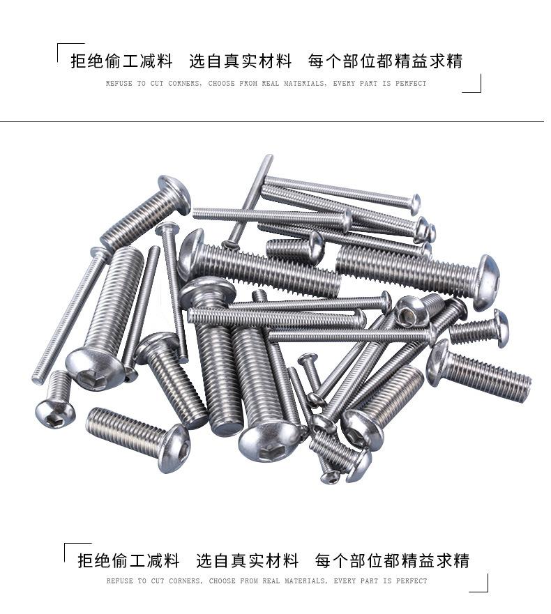 新字体的详情--改好_05