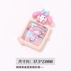 Crystal Ice Through Cartoon Brand diy Creme Borracha Caso Do Telefone Chaveiro Headwear Copo de Água Pingente Acessórios De Resina