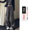 Pantalones cargo estilo paracaídas para mujer, nueva colección de otoño, de cintura alta, holgados, de pierna recta, casuales, ajustados, pantalones de pierna ancha