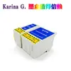 Compatible con cartuchos de tinta Epson T017 T018 Stylus Color 680 777 777i 1000ICS