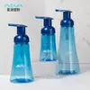 Garrafa Espumadora de Plástico para Pet com Pressão 100ml Garrafa Mousse Espumante Trava Esquerda e Direita Cintura Garrafa Espumante para Limpeza Facial Pode Ser Personalizada