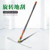 Vassoura Mágica Mop de Silicone Doméstico Uso Duplo Limpador de Piso de Banheiro Chão Vaso Sanitário Chão Vaso Sanitário Limpador de Piso